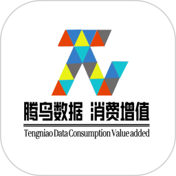 腾鸟云2026官方新版图标