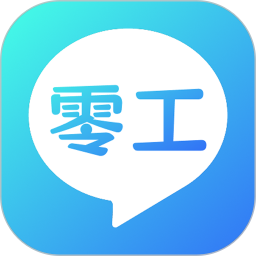 零工优选2026官方新版图标