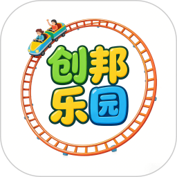 创邦乐园2026官方新版图标