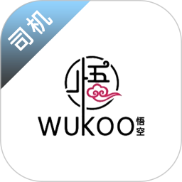 九州智运司机端2026官方新版图标