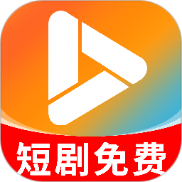 免费短剧吧2026官方新版图标