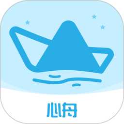 轻诉心舟2026官方新版图标