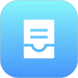 管e通v52026官方新版图标