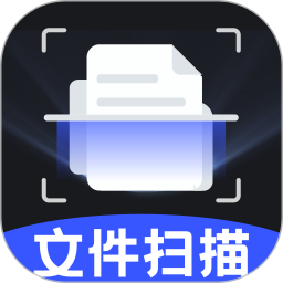 万能扫描助手2026官方新版图标