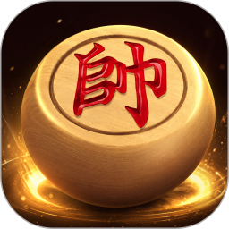 免费象棋竞技比拼2026官方新版图标