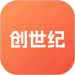 臻港创世纪2026官方新版图标