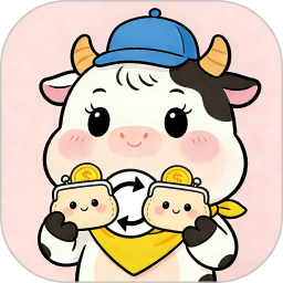 奶牛助手2026官方新版图标