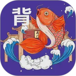 欣欣背单词2026官方新版图标