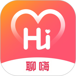 聊嗨2026官方新版图标