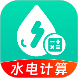 网上电网查询2026官方新版图标