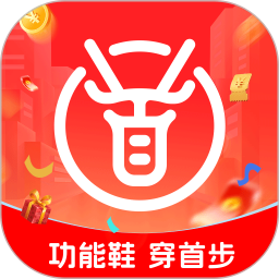 首步2026官方新版图标