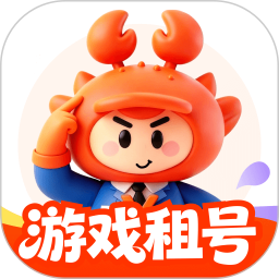 租号蟹2026官方新版图标