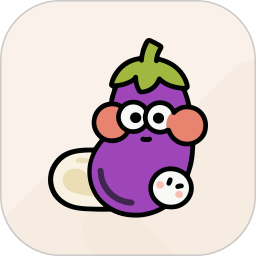 自律茄子2026官方新版图标