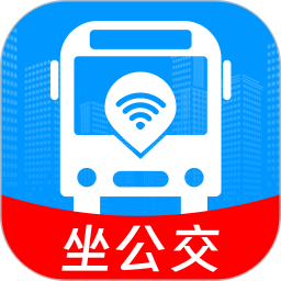 乘车码通2026官方新版图标