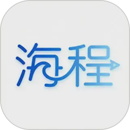 海程无忧2026官方新版图标