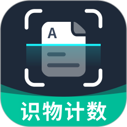 全能扫描通2026官方新版图标