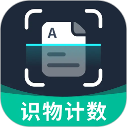 全能扫描通2026官方新版图标