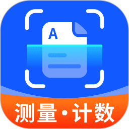 全能扫描通2026官方新版图标