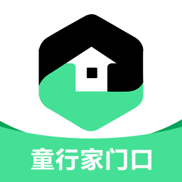 童行家门口2026官方新版图标