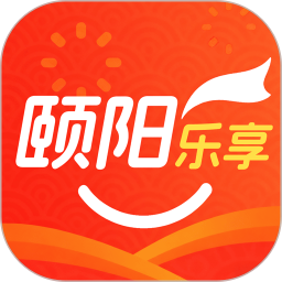 颐阳乐享2026官方新版图标