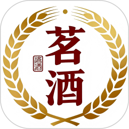 茗酒2026官方新版图标