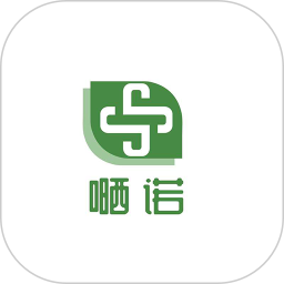 嗮诺电商平台2026官方新版图标