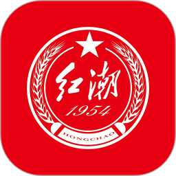 红潮19542026官方新版图标