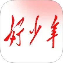 好少年2026官方新版图标