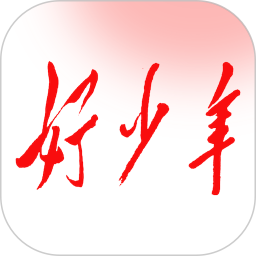 好少年2026官方新版图标