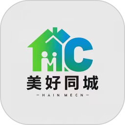 美好同城2026官方新版图标