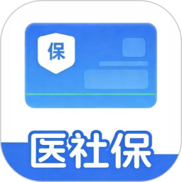 医社保2026官方新版图标