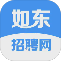 如东招聘网2026官方新版图标