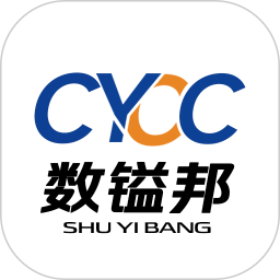 数镒邦2026官方新版图标