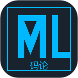 码论2026官方新版图标