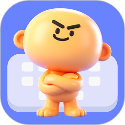 暴击输入法2026官方新版图标