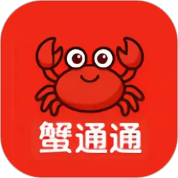 蟹通通2026官方新版图标
