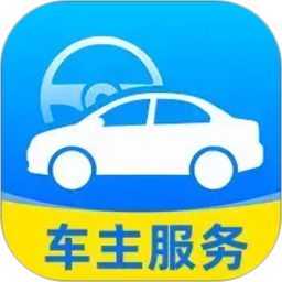 网约车司机车主2026官方新版图标