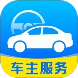 网约车司机车主2026官方新版图标