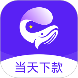 借款呗2026官方新版图标