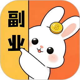 副业易赚2026官方新版图标