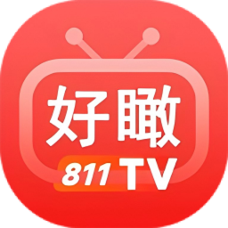 811好瞰TV2026官方新版图标