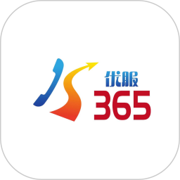 家庭维修服务平台(商家端)2026官方新版图标