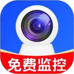 手机远程语音监控2026官方新版图标