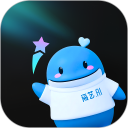 海艺AI2026官方新版图标