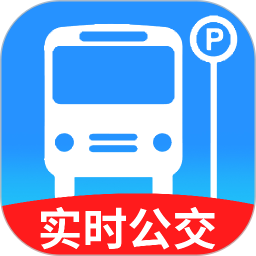 精准公交实时查询2026官方新版图标