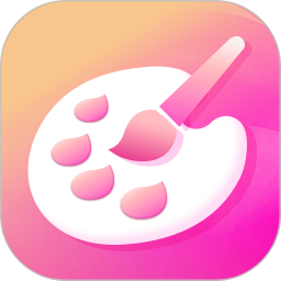 色彩艺术绘画2026官方新版图标