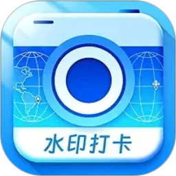 经纬度时间水印2026官方新版图标