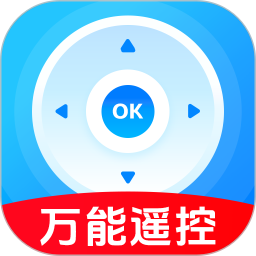 万能遥控器家用2026官方新版图标