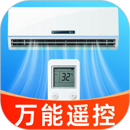 万能遥控器家用2026官方新版图标