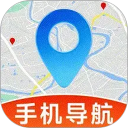 高清精准导航2026官方新版图标